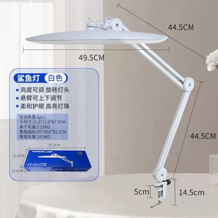 Lámpara de escritorio para manicura y pestañas de 24W con Clip cherimoya