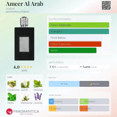 PERFUME AMEER AL ARAB ASDAAF 100ML