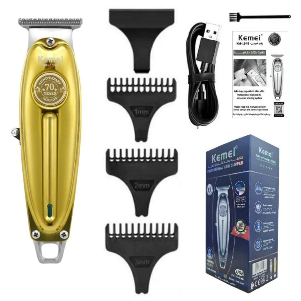 Cortadora de pelo professional KEMEI KM-1949-2  DORADA
