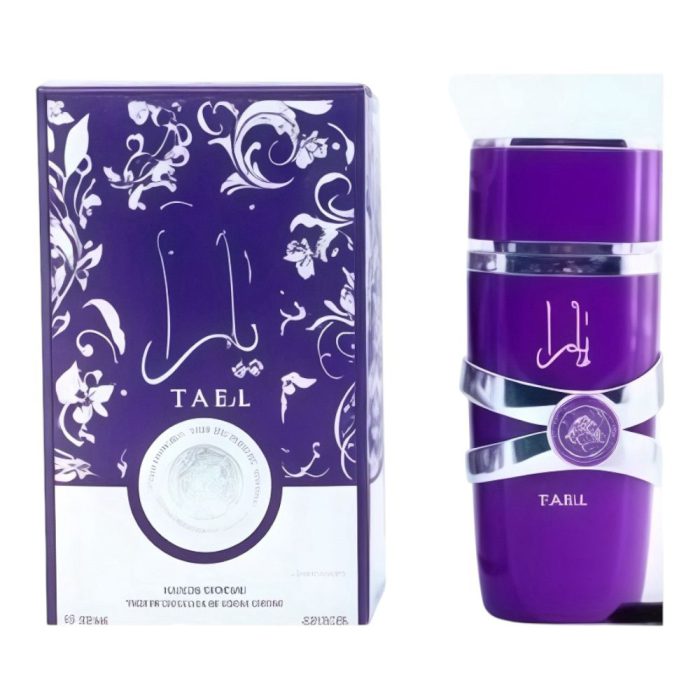 PERFUME ARABE YARA VIOLETA 30 ML